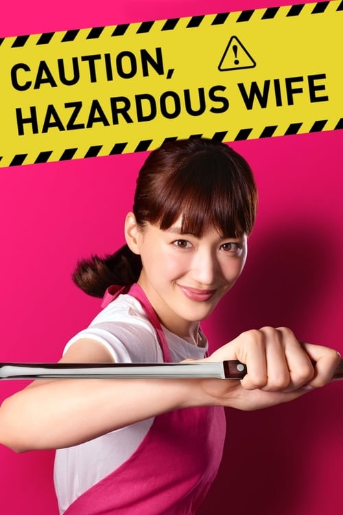 Poster della serie Caution, Hazardous Wife