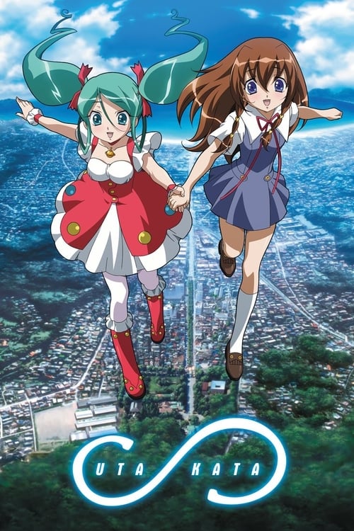 Poster della serie Uta~Kata