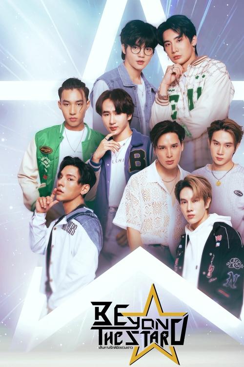 Poster della serie Beyond The Star