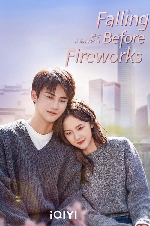 Poster della serie Falling Before Fireworks