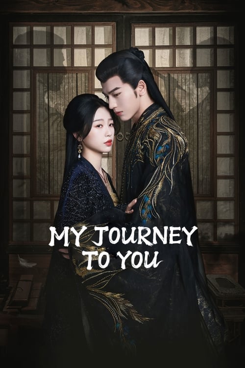 Poster della serie My Journey To You