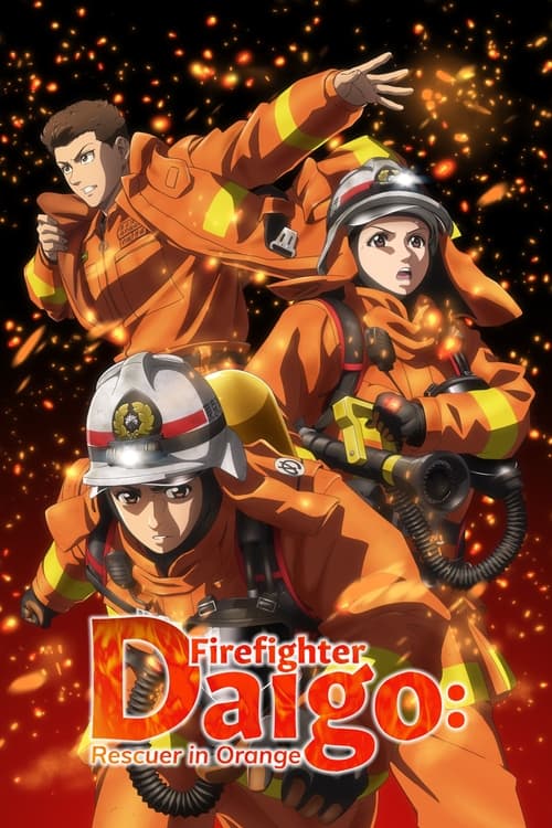 Poster della serie Firefighter Daigo: Rescuer in Orange