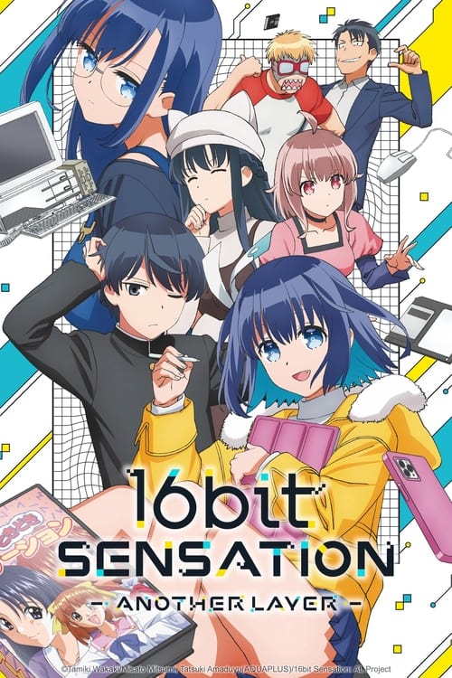 Poster della serie 16bit Sensation: Another Layer