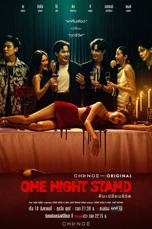 Poster della serie One Night Stand