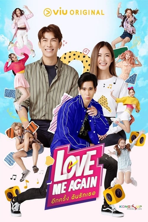 Poster della serie Love Me Again