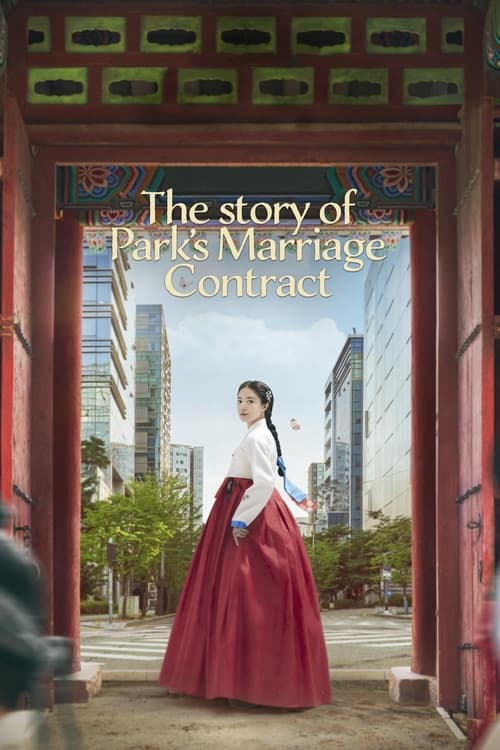 Poster della serie The Story of Park's Marriage Contract