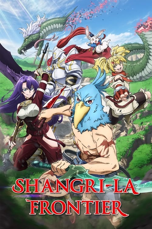 Poster della serie Shangri-La Frontier