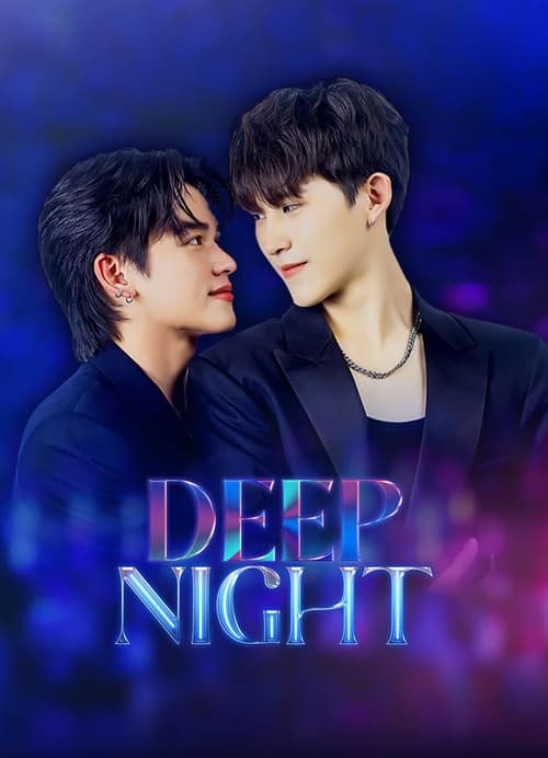 Poster della serie Deep Night