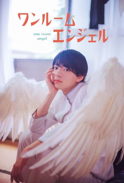 Poster della serie One Room Angel