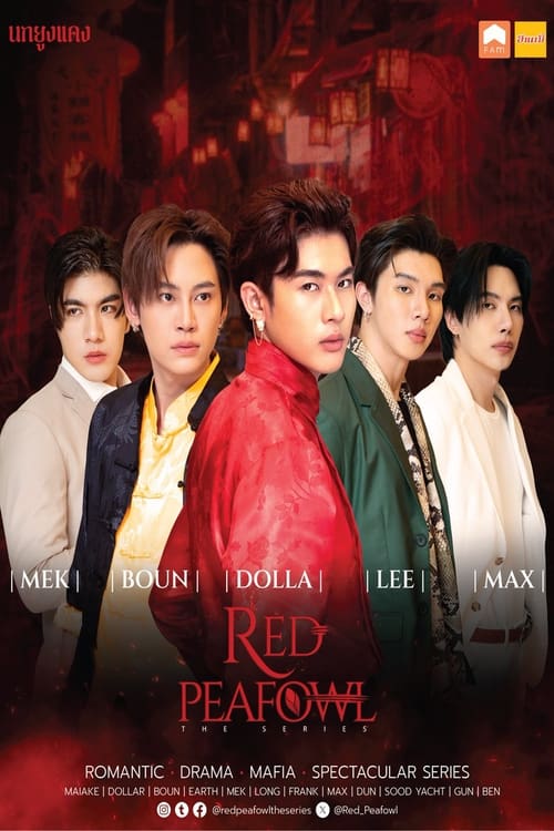 Poster della serie Red Peafowl