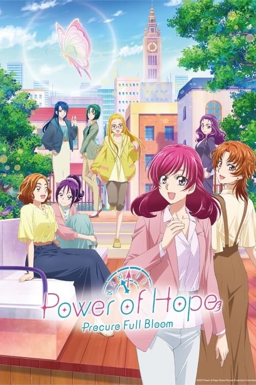 Poster della serie Power of Hope ~Precure Full Bloom~
