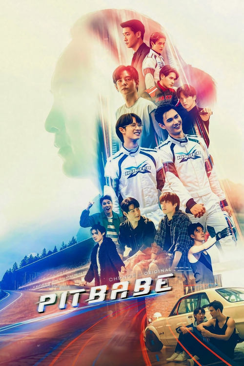 Poster della serie Pit Babe