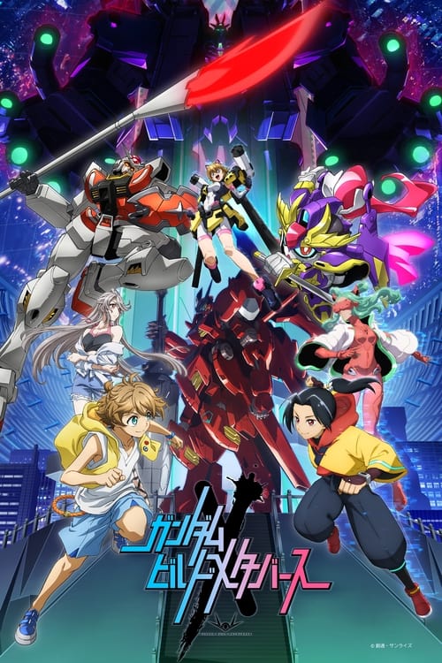 Poster della serie Gundam Build Metaverse