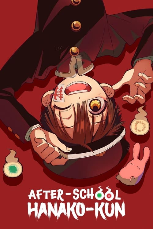 Poster della serie After-school Hanako-kun