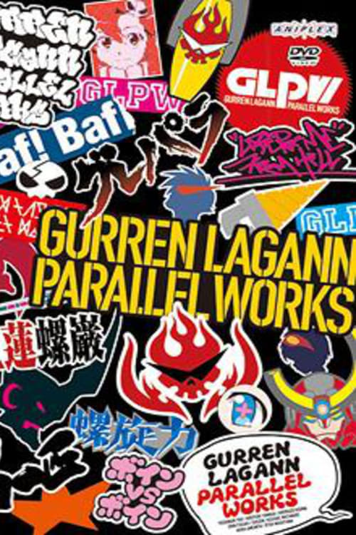 Poster della serie Tengen Toppa Gurren Lagann: Parallel Works