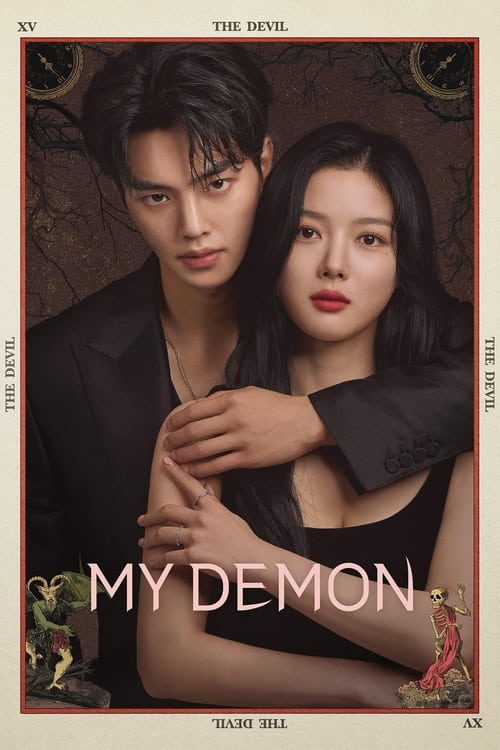 Poster della serie My Demon