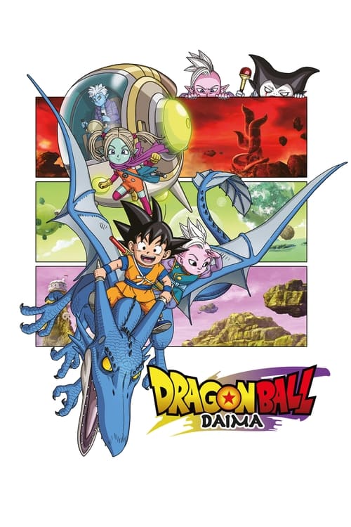 Poster della serie Dragon Ball DAIMA