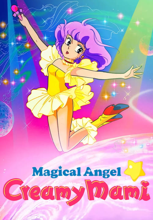 Poster della serie Magical Angel Creamy Mami