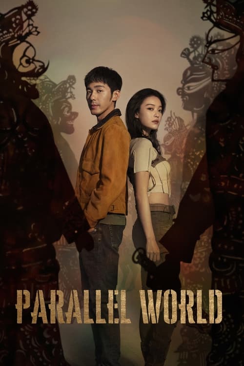 Poster della serie Parallel World