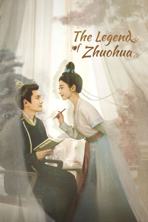 Poster della serie The Legend of Zhuohua