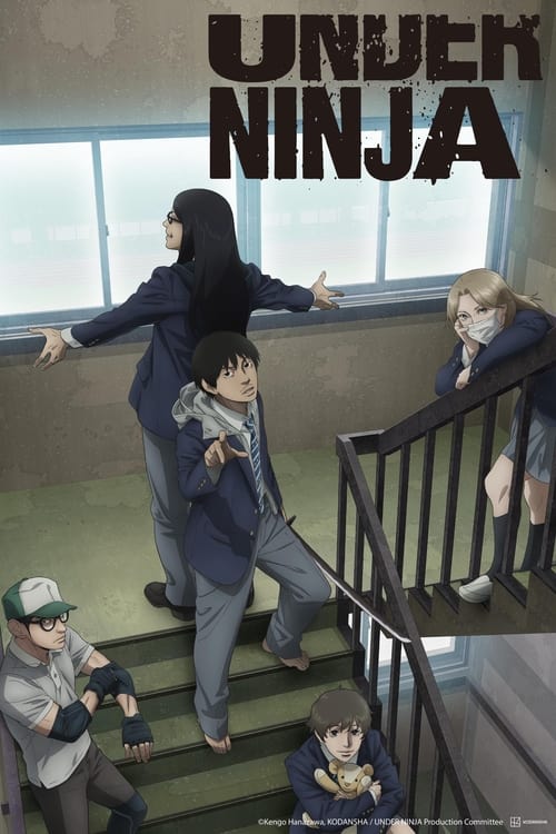 Poster della serie UNDER NINJA