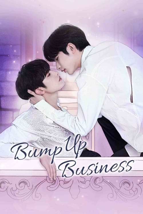 Poster della serie Bump Up Business
