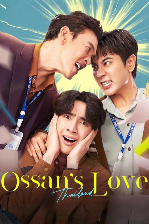 Poster della serie Ossan's Love Thailand