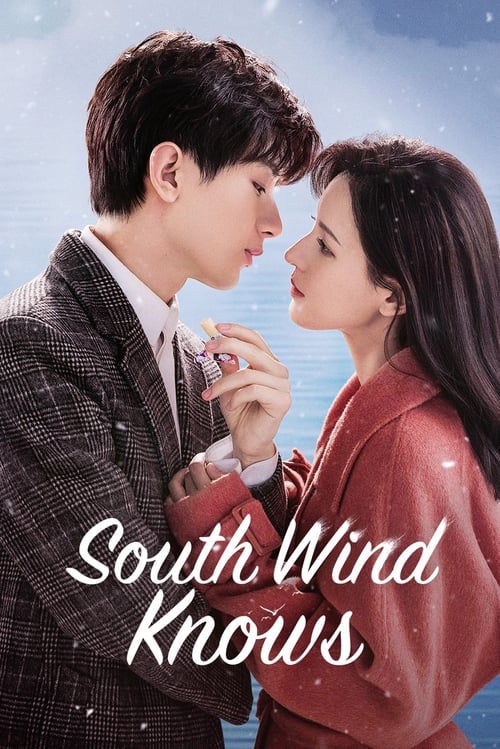 Poster della serie South Wind Knows