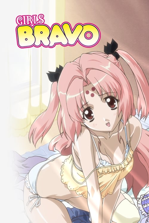 Poster della serie Girls Bravo