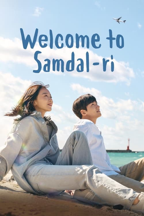 Poster della serie Welcome to Samdal-ri