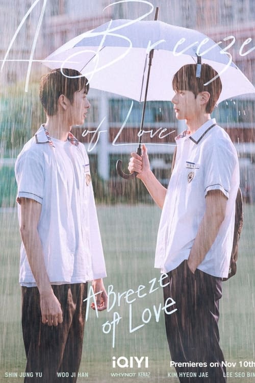 Poster della serie A Breeze of Love