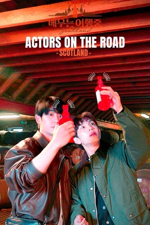 Poster della serie Actors on the Road