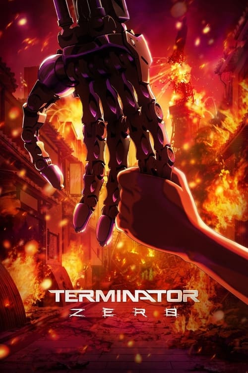 Poster della serie Terminator (Anime)