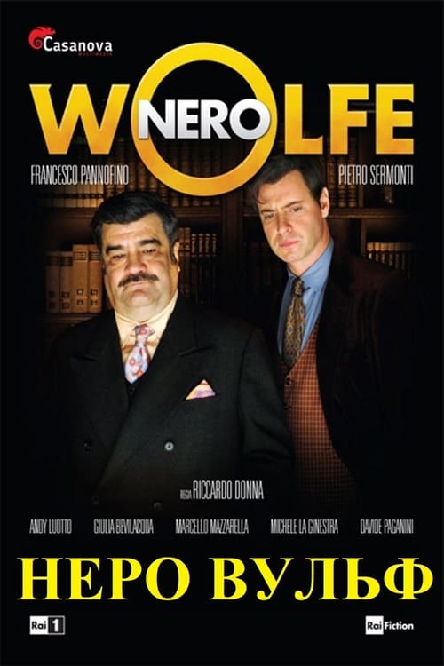 Poster della serie Nero Wolfe