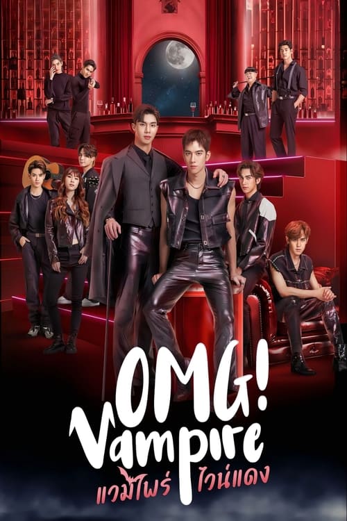 Poster della serie OMG! Vampire