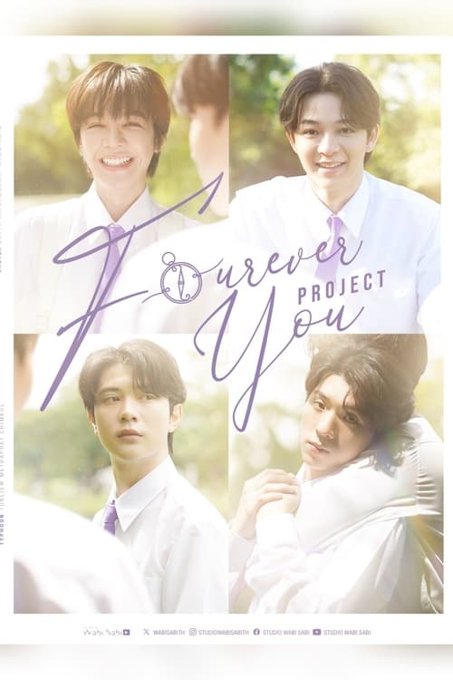 Poster della serie Fourever You Project