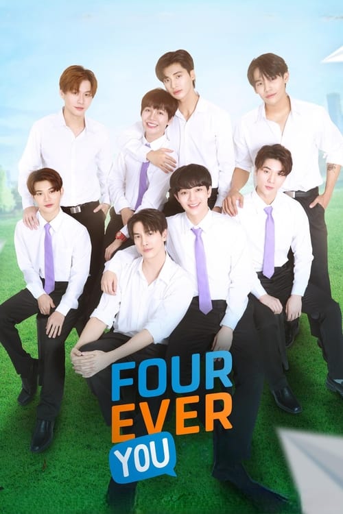 Poster della serie Fourever You Project