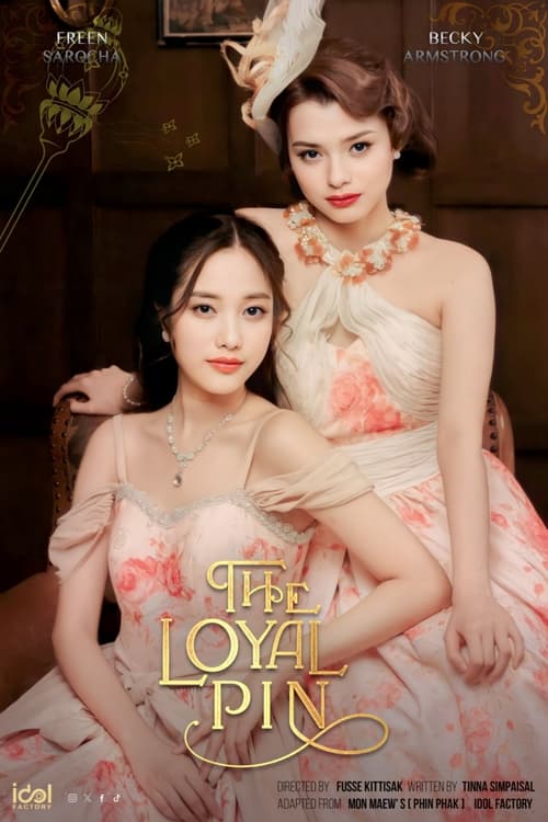 Poster della serie The Loyal Pin