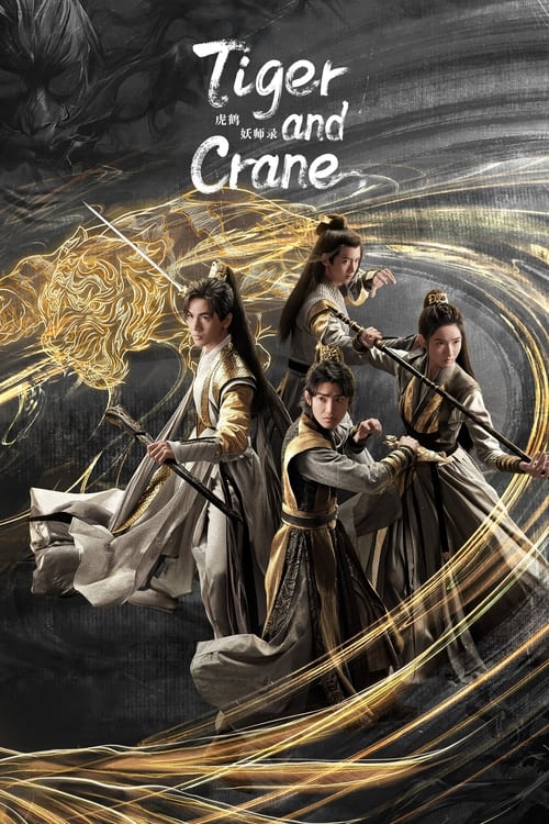 Poster della serie Tiger and Crane