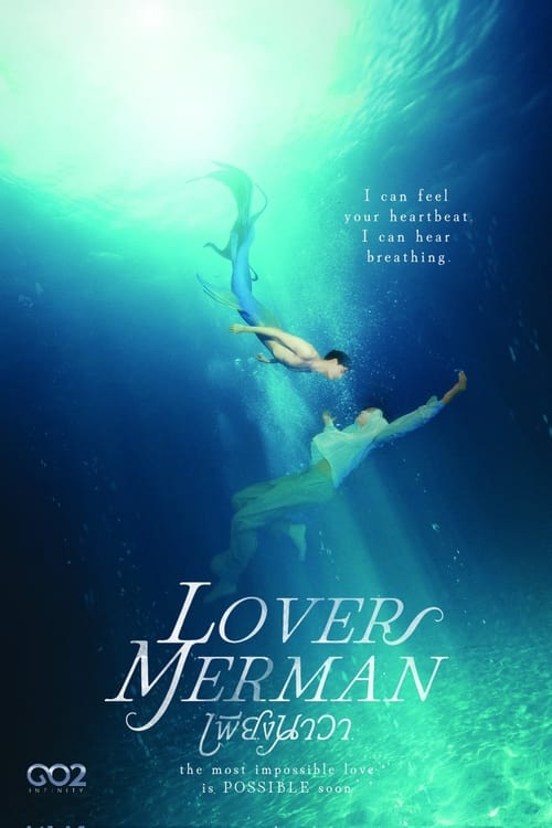 Poster della serie Lover Merman