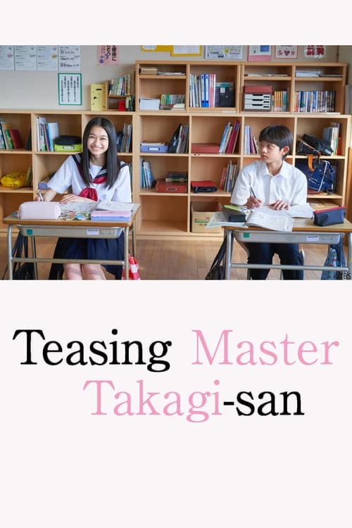 Poster della serie Teasing Master Takagi-san