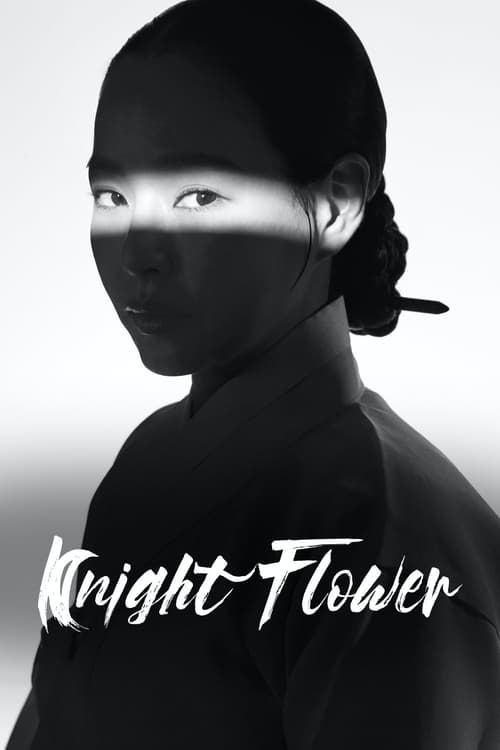Poster della serie Knight Flower