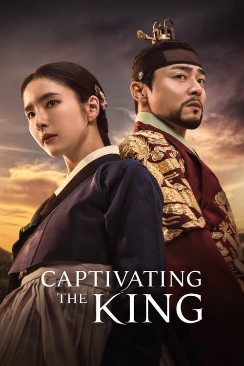 Poster della serie Captivating the King