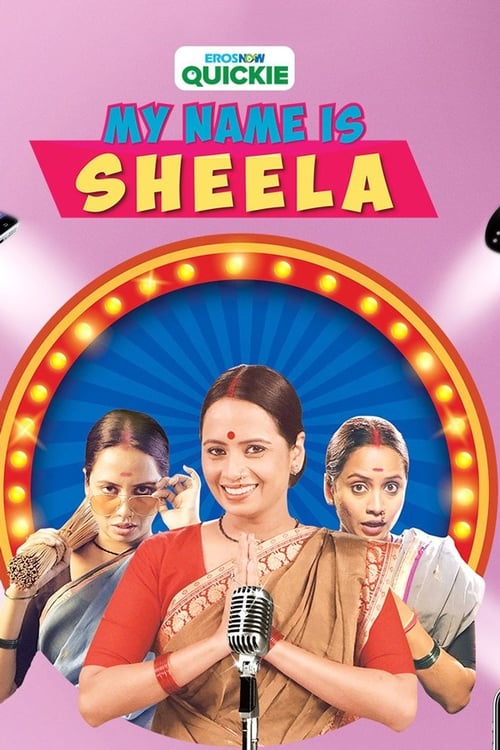 Poster della serie My Name Is Sheela