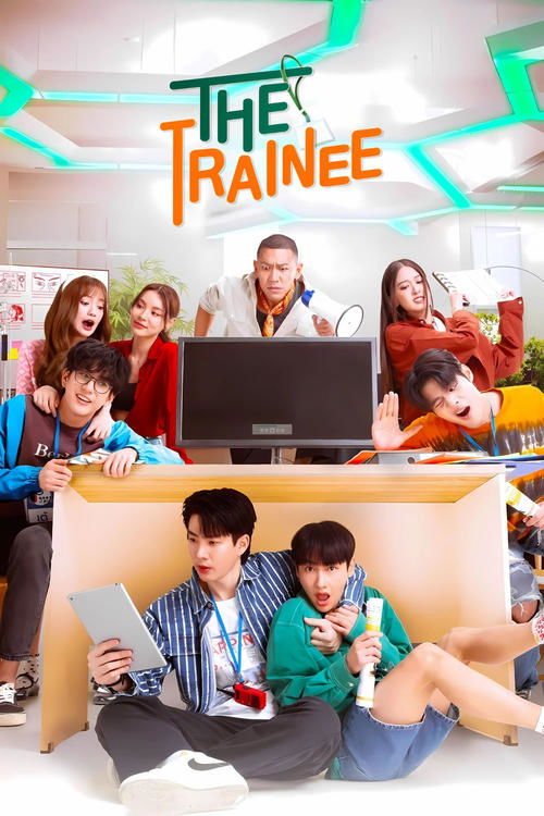 Poster della serie The Trainee