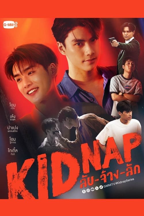 Poster della serie Kidnap