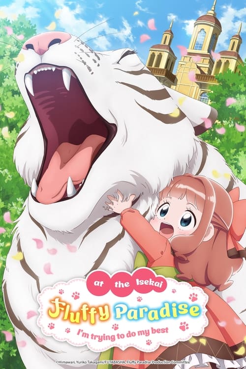 Poster della serie Fluffy Paradise