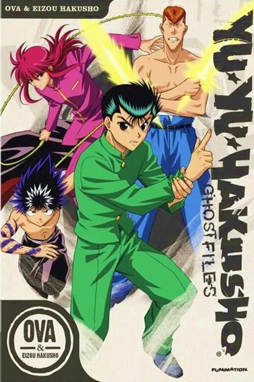 Poster della serie Yu Yu Hakusho - Eizou Hakusho