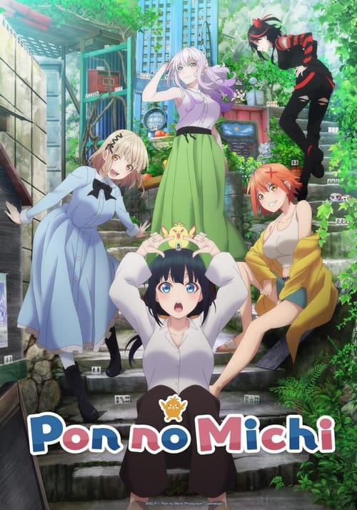 Poster della serie Pon no Michi