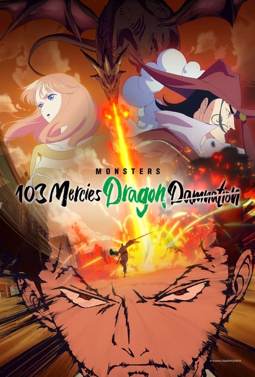 Poster della serie Monsters: 103 Mercies Dragon Damnation